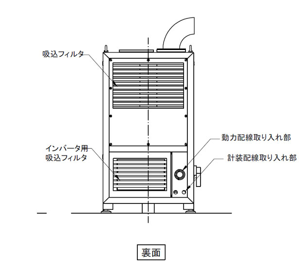 仕様図面　裏面